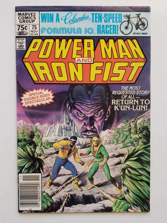 Power Man and Iron Fist Vol. 1  #75 Variant