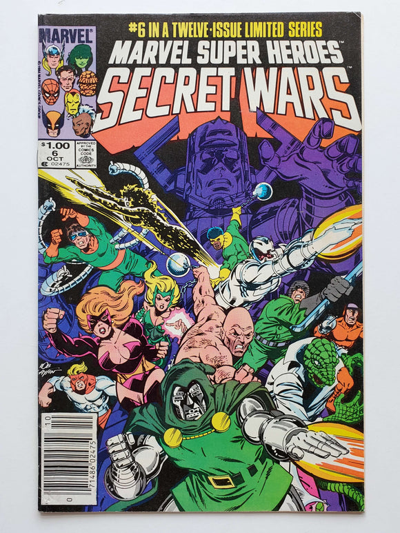 Marvel Super Heroes:  Secret Wars  #6 Variant