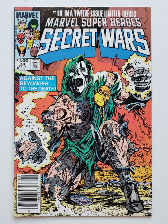 Marvel Super Heroes:  Secret Wars  #10 Variant