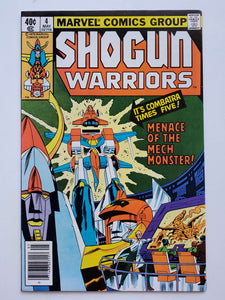 Shogun Warriors  #4