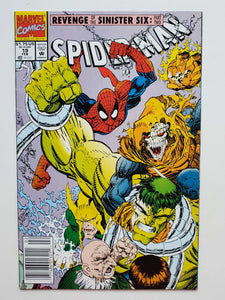 Spider-Man Vol. 1  #19