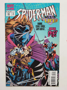 Spider-Man Vol. 1  #55