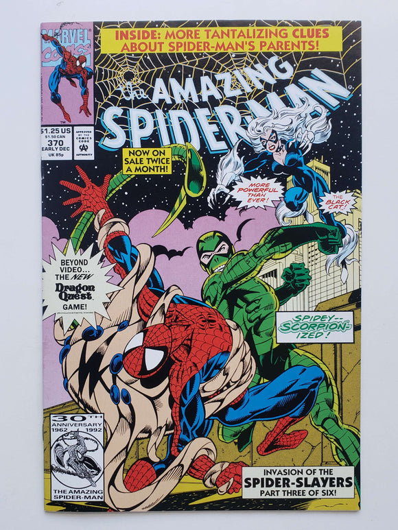 Amazing Spider-Man Vol. 1  #370