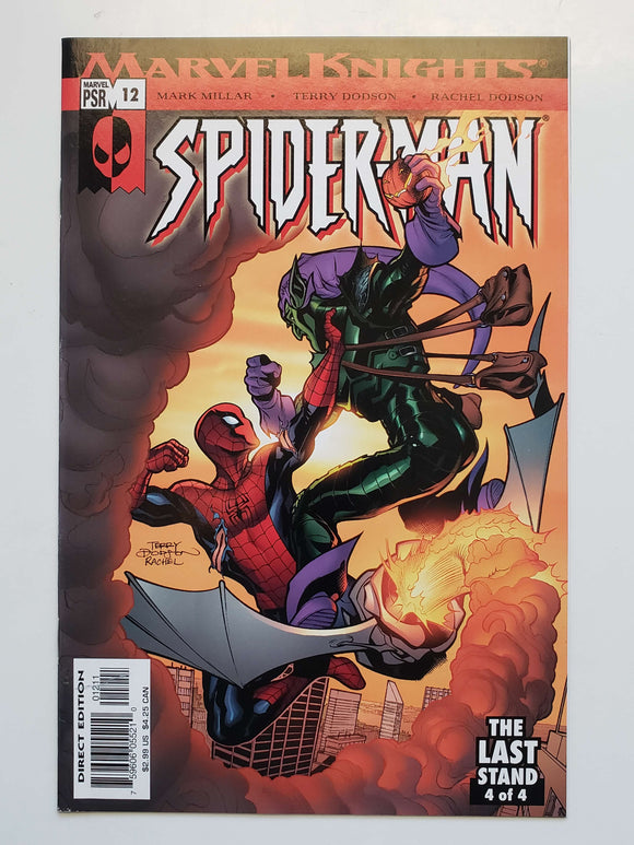 Marvel Knights: Spider-Man Vol. 1  #12