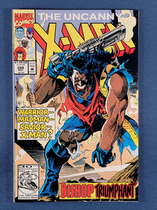 Uncanny X-Men Vol. 1  # 288