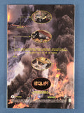 Uncanny X-Men Vol. 1  # 340 Newsstand