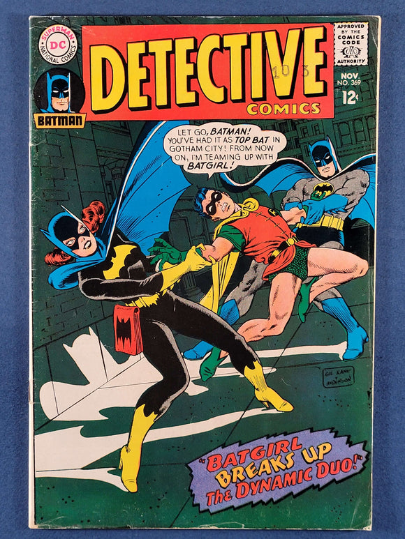 Detective Comics Vol. 1  # 369