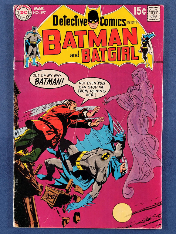 Detective Comics Vol. 1  # 397