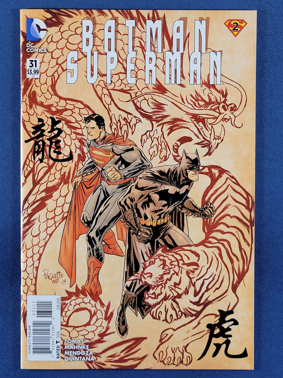 Batman / Superman Vol. 1  # 31