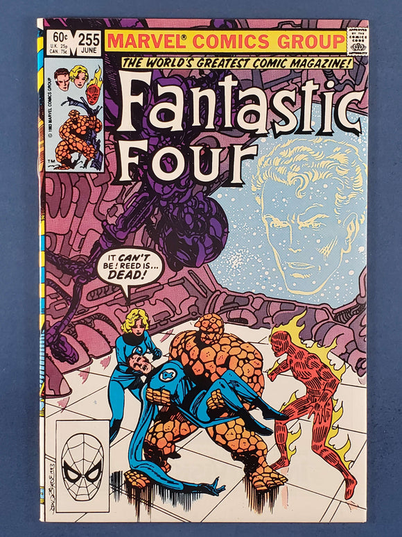 Fantastic Four Vol. 1  # 255