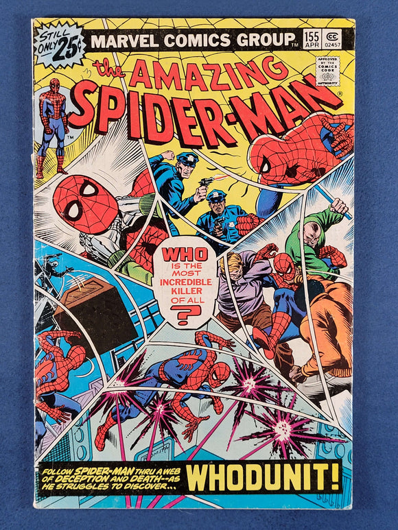Amazing Spider-Man Vol. 1  #155