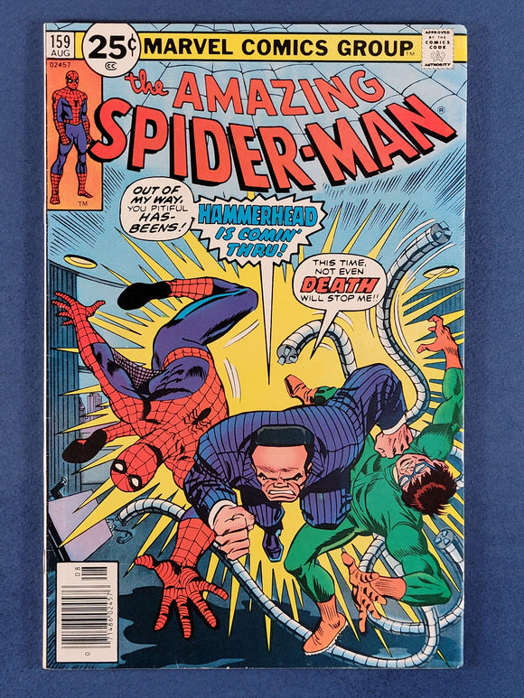 Amazing Spider-Man Vol. 1  #159