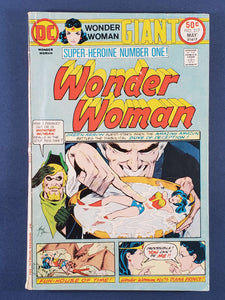 Wonder Woman Vol. 1  # 217