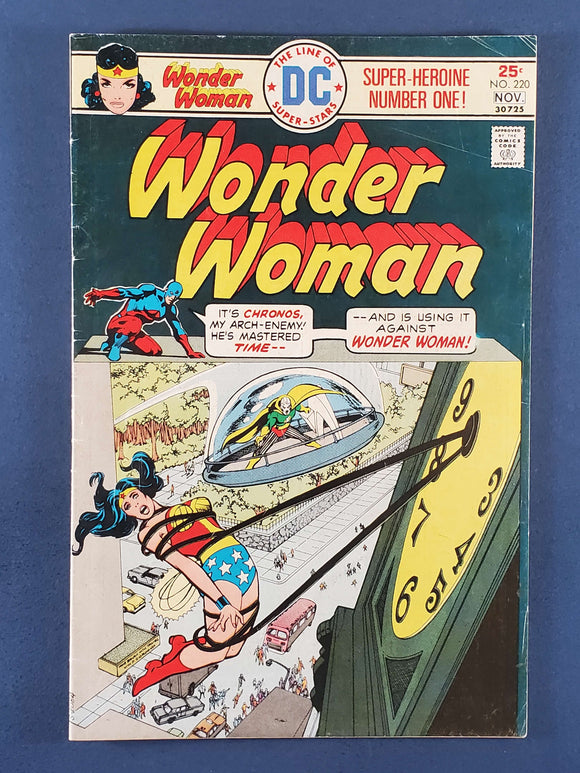 Wonder Woman Vol. 1  # 220