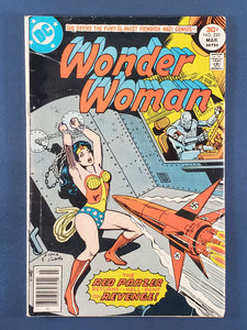 Wonder Woman Vol. 1  # 229