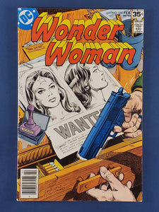 Wonder Woman Vol. 1  # 240
