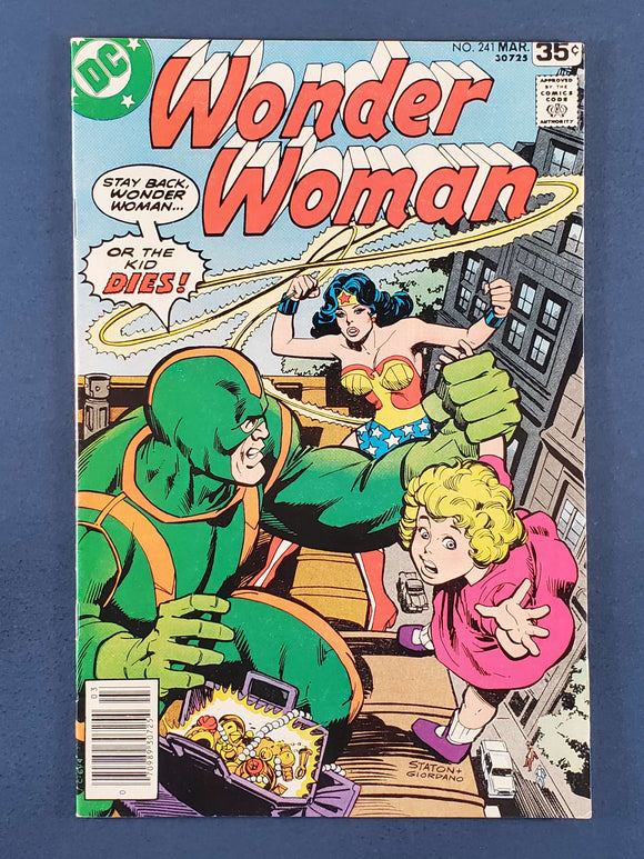 Wonder Woman Vol. 1  # 241