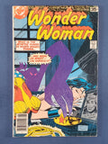 Wonder Woman Vol. 1  # 246