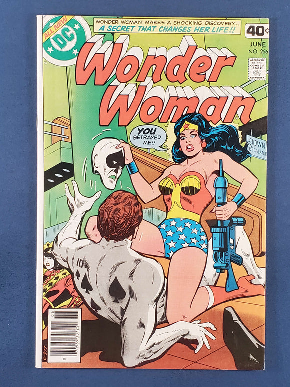 Wonder Woman Vol. 1  # 256