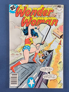 Wonder Woman Vol. 1  # 258