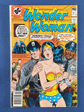 Wonder Woman Vol. 1  # 260