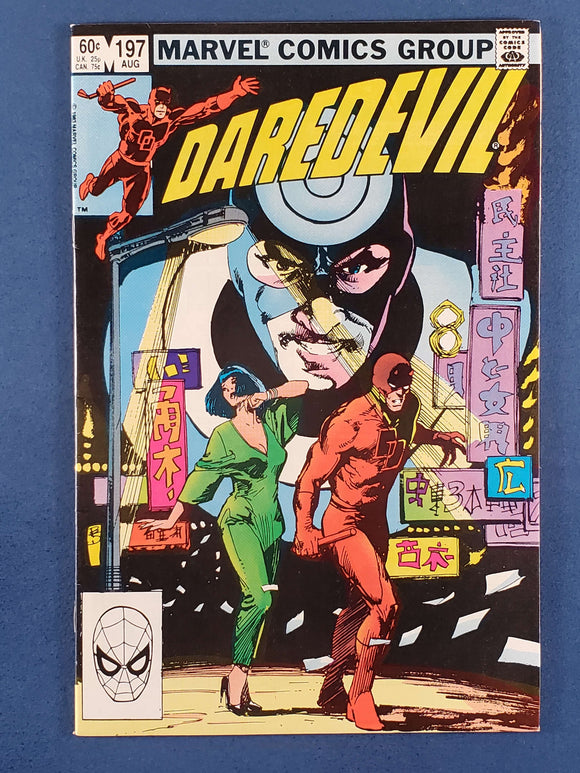 Daredevil Vol. 1  # 197