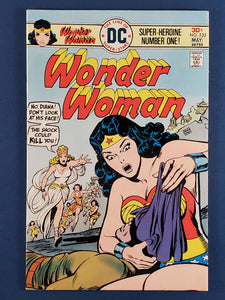 Wonder Woman Vol. 1  # 223