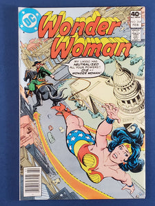 Wonder Woman Vol. 1  # 264