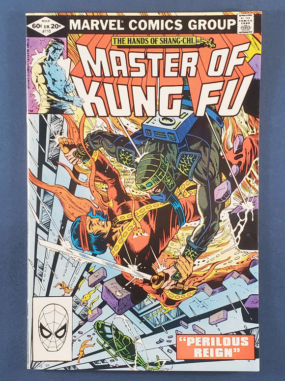 Master of Kung Fu Vol. 1  # 110