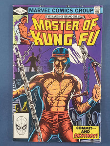 Master of Kung Fu Vol. 1  # 112