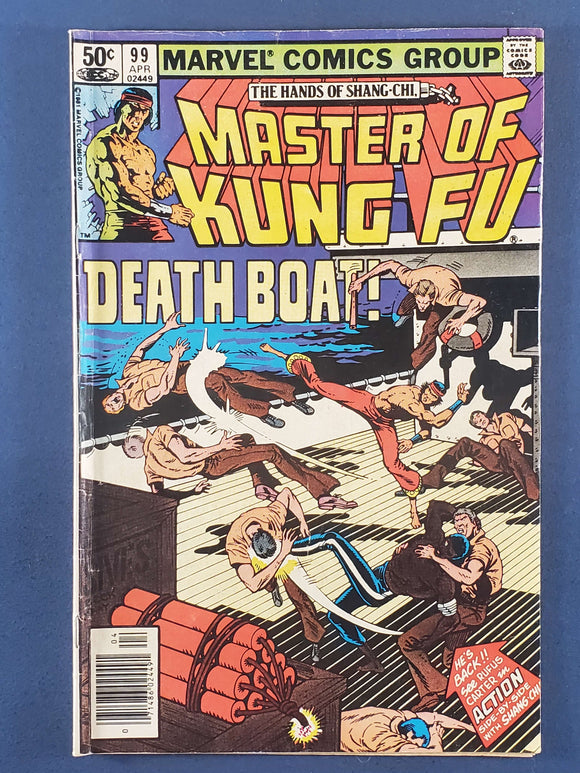Master of Kung Fu Vol. 1  # 99
