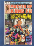 Master of Kung Fu Vol. 1  # 90