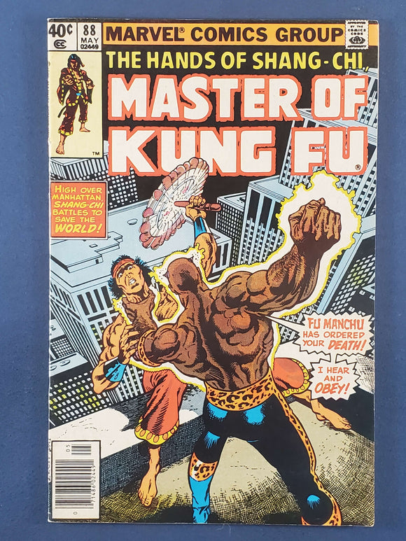 Master of Kung Fu Vol. 1  # 88