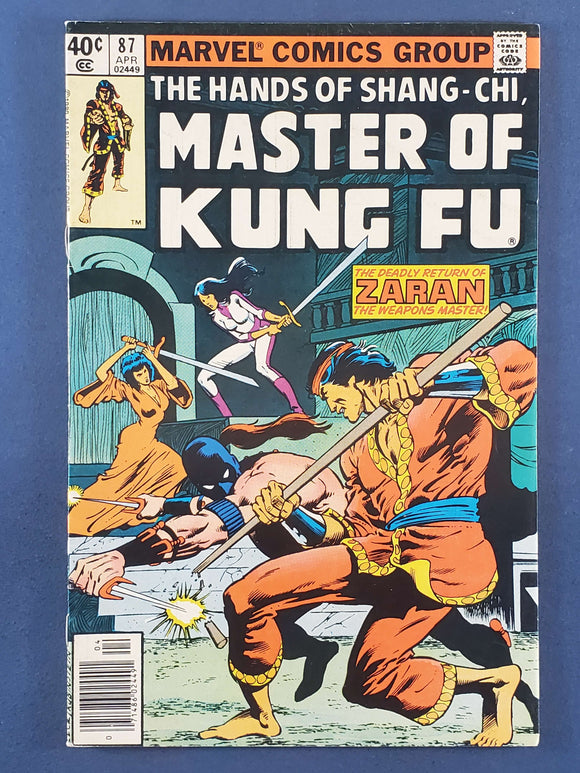Master of Kung Fu Vol. 1  # 87