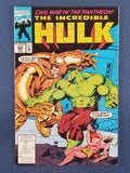 Incredible Hulk Vol. 1  # 405