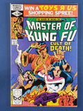 Master of Kung Fu Vol. 1  # 93