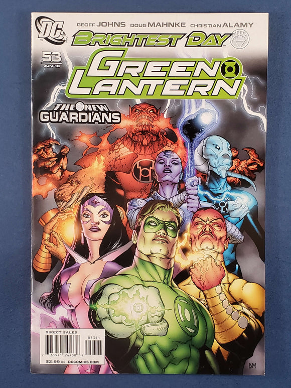 Green Lantern Vol. 4  # 53