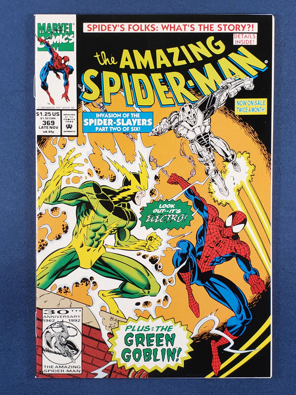 Amazing Spider-Man Vol. 1  # 369