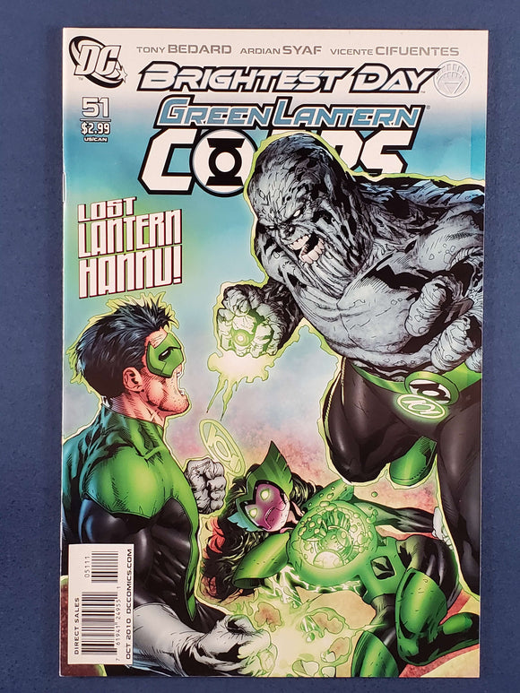 Green Lantern Corps Vol. 2  # 51