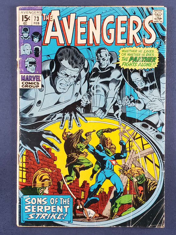 Avengers Vol. 1  # 73