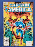 Captain America Vol.1  # 326 Shan Lon Variant