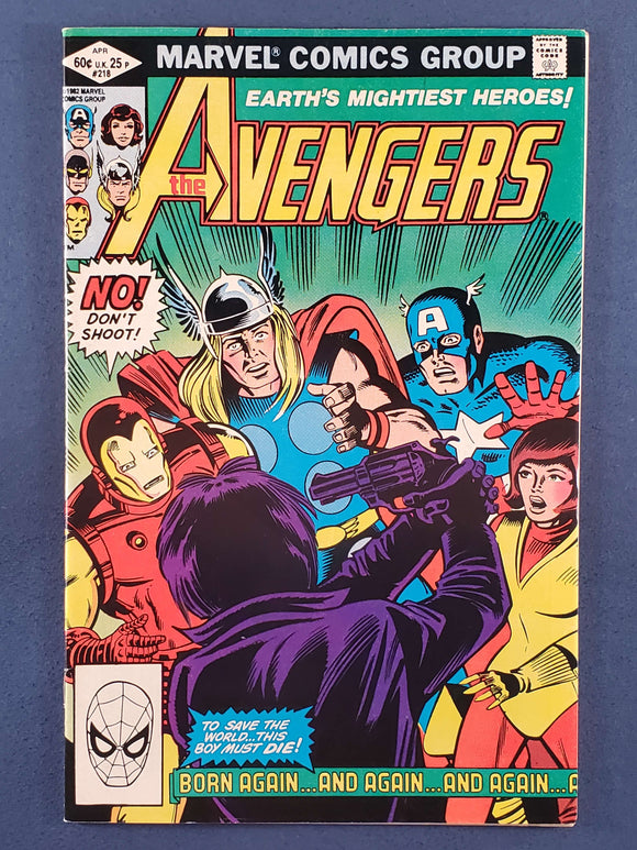 Avengers Vol. 1  # 218