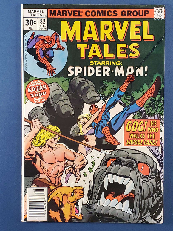 Marvel Tales Vol. 2  # 82