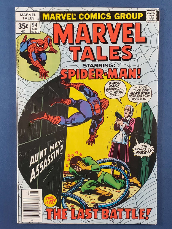 Marvel Tales Vol. 2  # 94