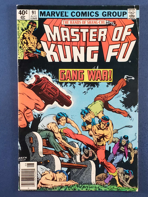 Master of Kung Fu Vol. 1 # 91