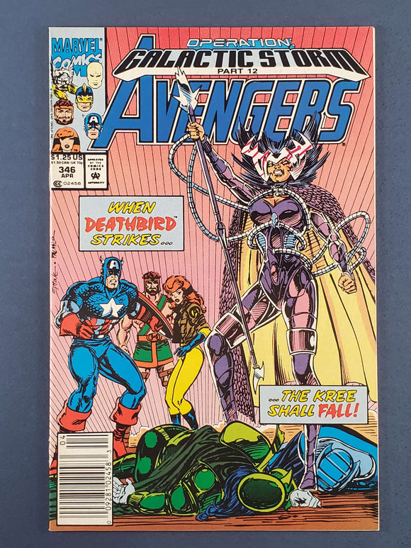Avengers Vol. 1  # 346