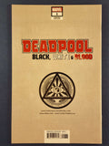 Deadpool: Black, White & Blood  # 1 Unknown Comics Variant