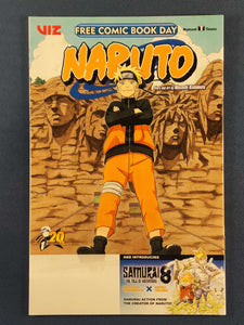 Naruto: FCBD