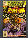 Man-Thing Vol. 2  # 6