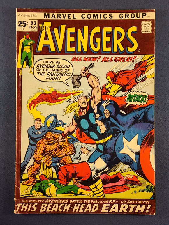 Avengers Vol. 1  # 93